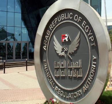 الرقابة المالية توافق علي إصدار وثائق تامين نمطية الكترونيا للسيارات "الزيرو"